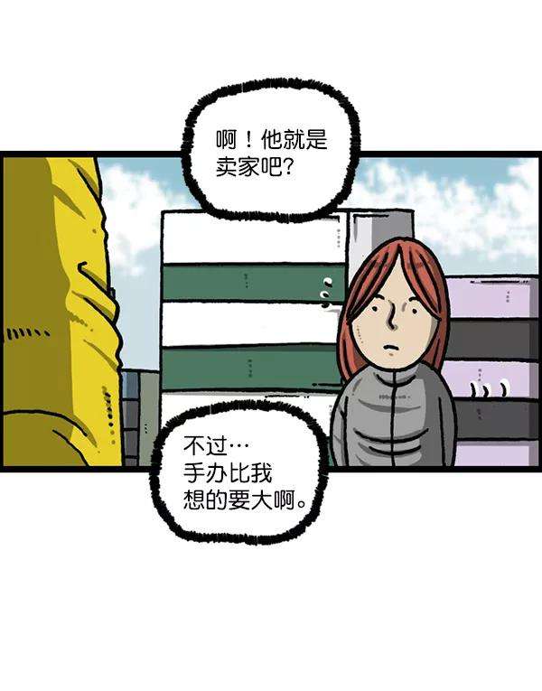 65.jpg