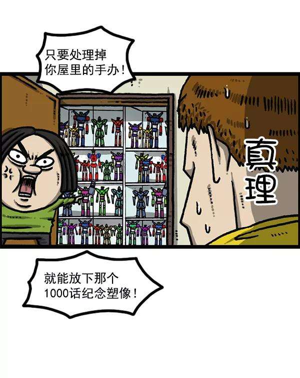 57.jpg