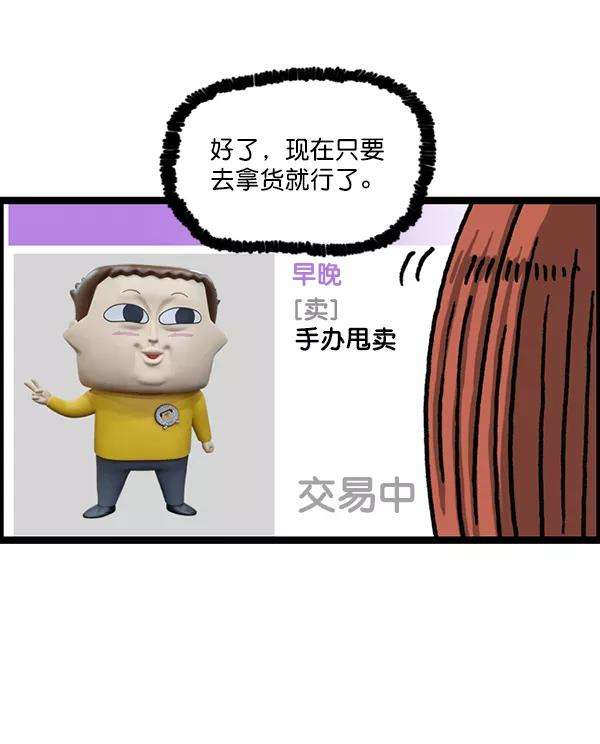 63.jpg