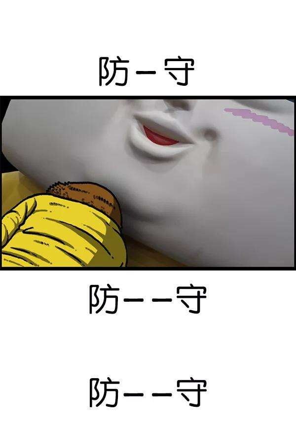 42.jpg