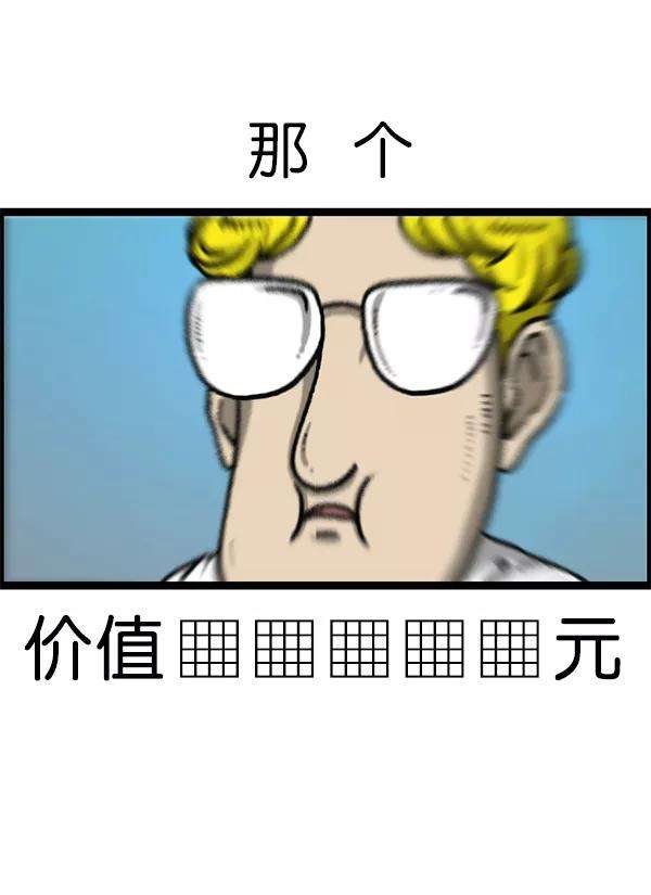54.jpg