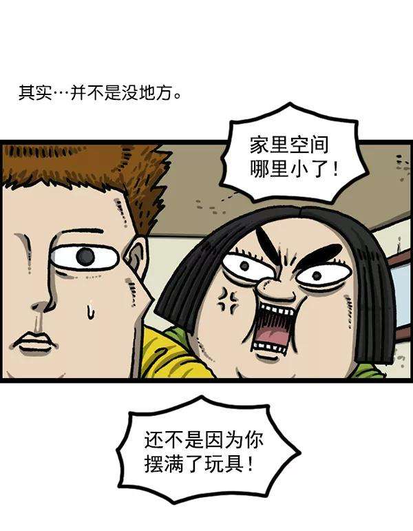 56.jpg