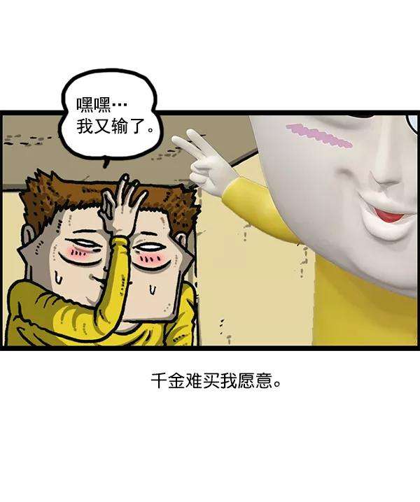 21.jpg