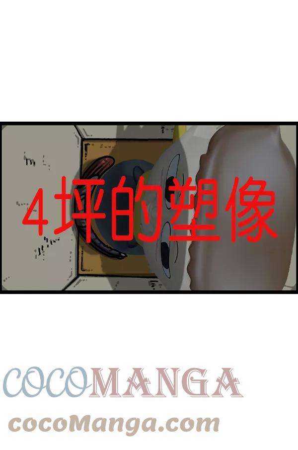 73.jpg