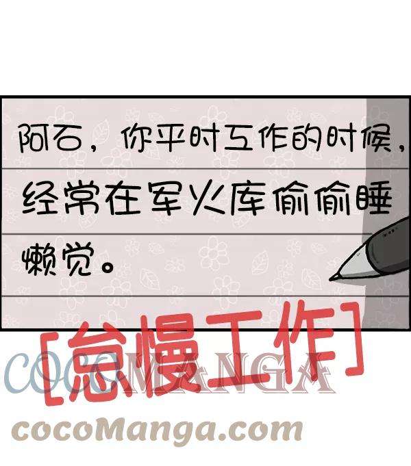 64.jpg