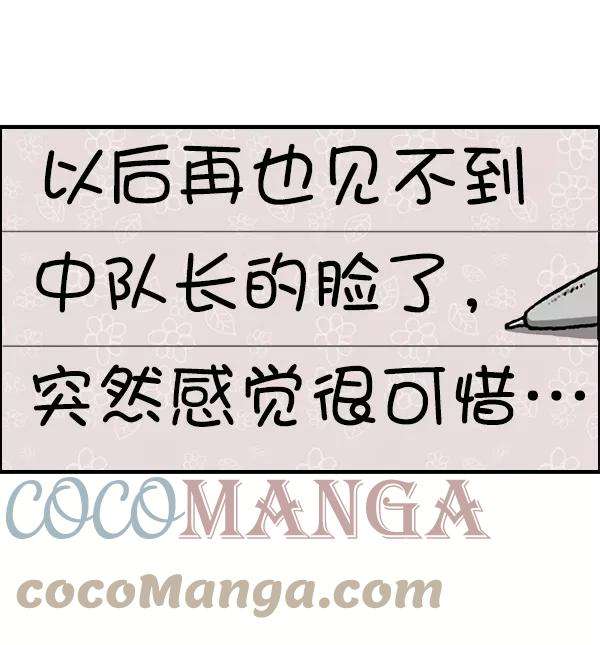 70.jpg