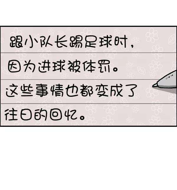 68.jpg