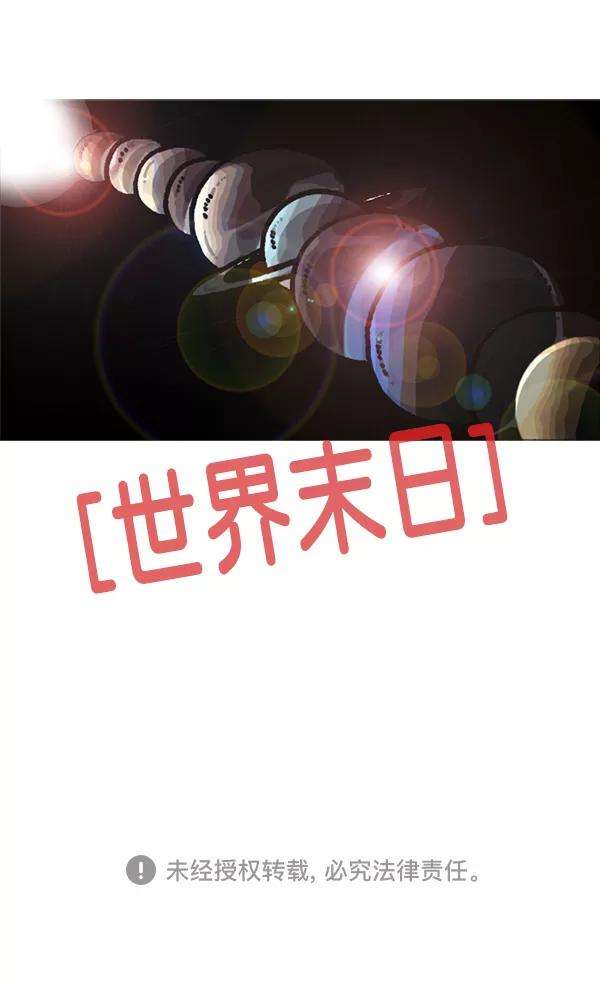 81.jpg