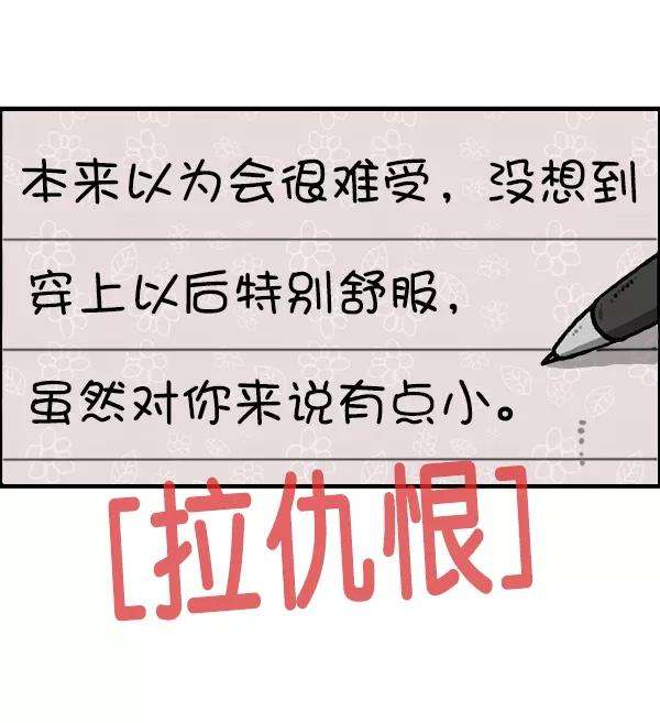 66.jpg
