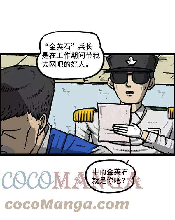 55.jpg