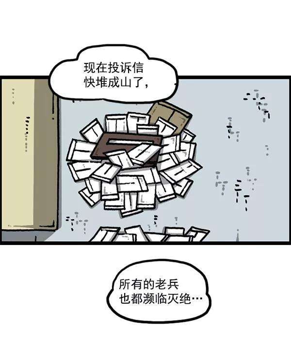 53.jpg