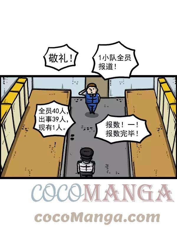 58.jpg