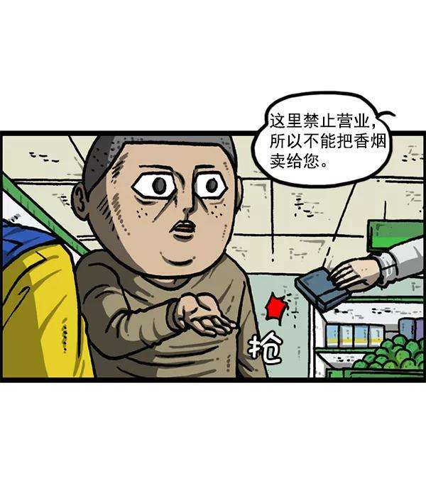 60.jpg