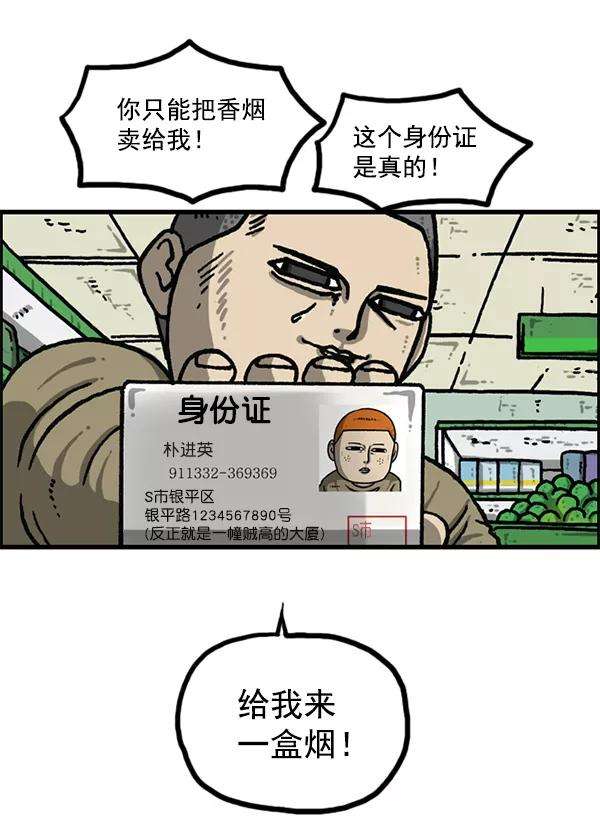 48.jpg