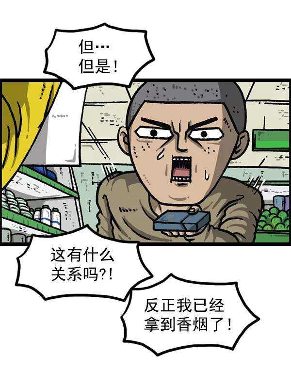 56.jpg