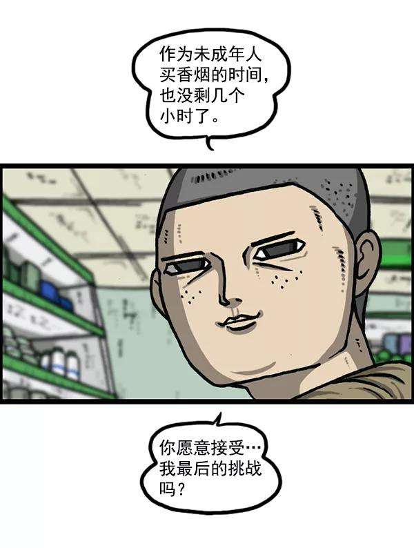 35.jpg