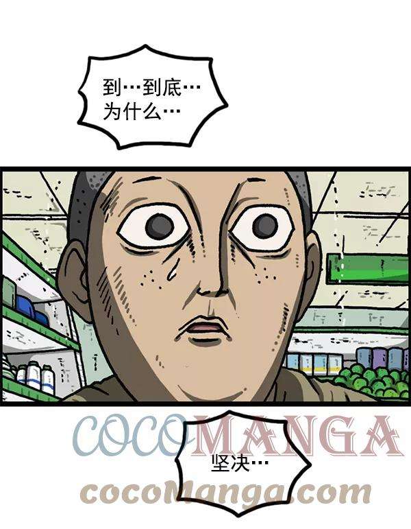 61.jpg