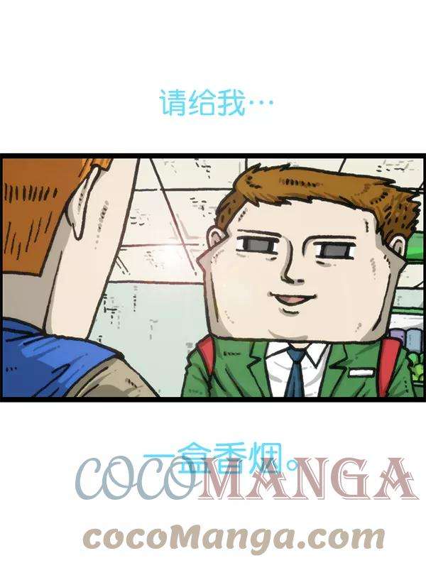 67.jpg