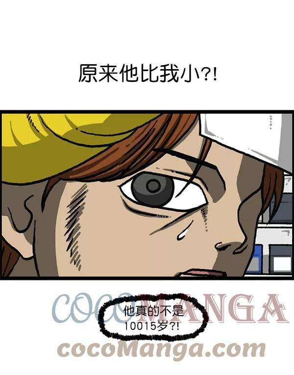 55.jpg