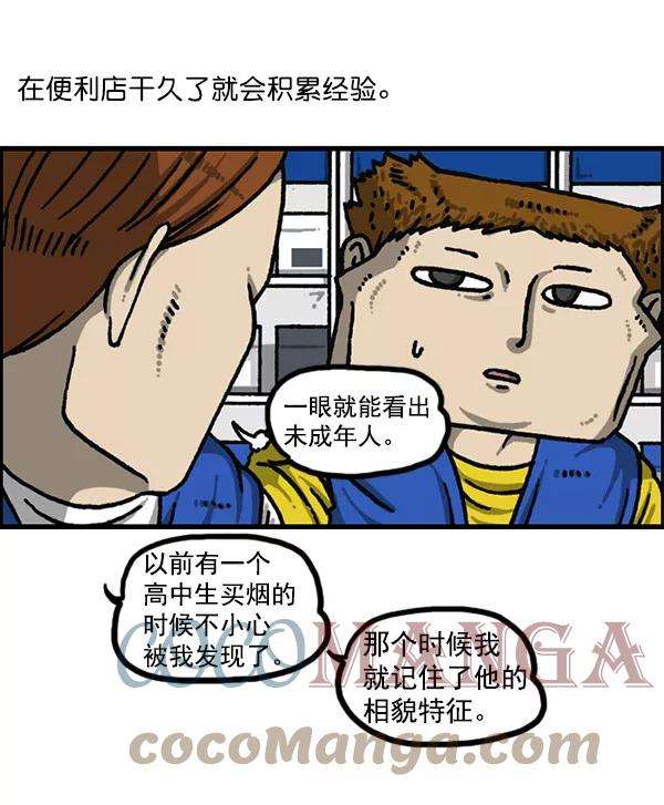 13.jpg