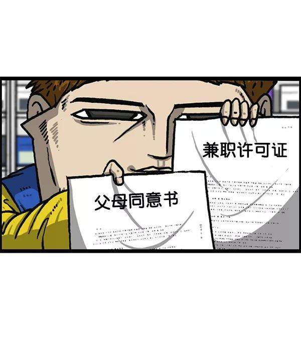 53.jpg