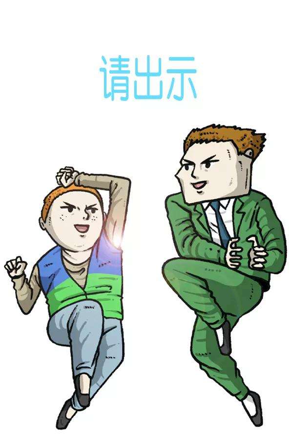 69.jpg
