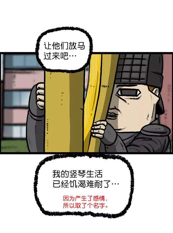 47.jpg