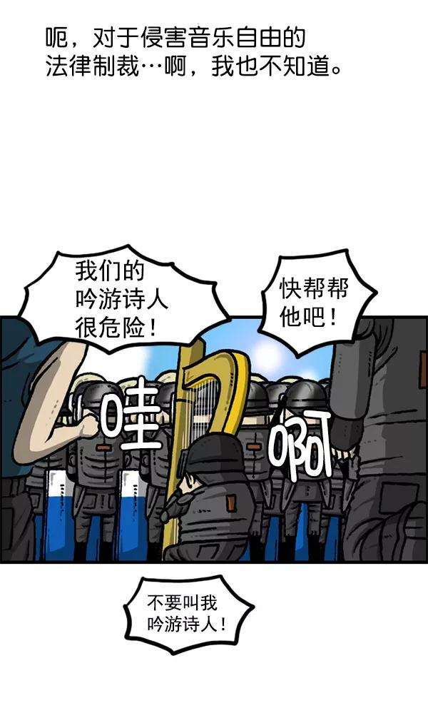 38.jpg