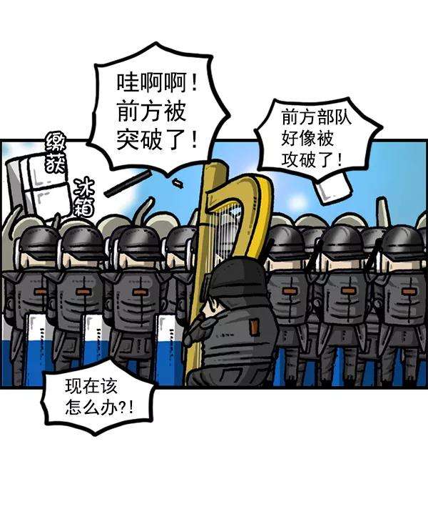 45.jpg
