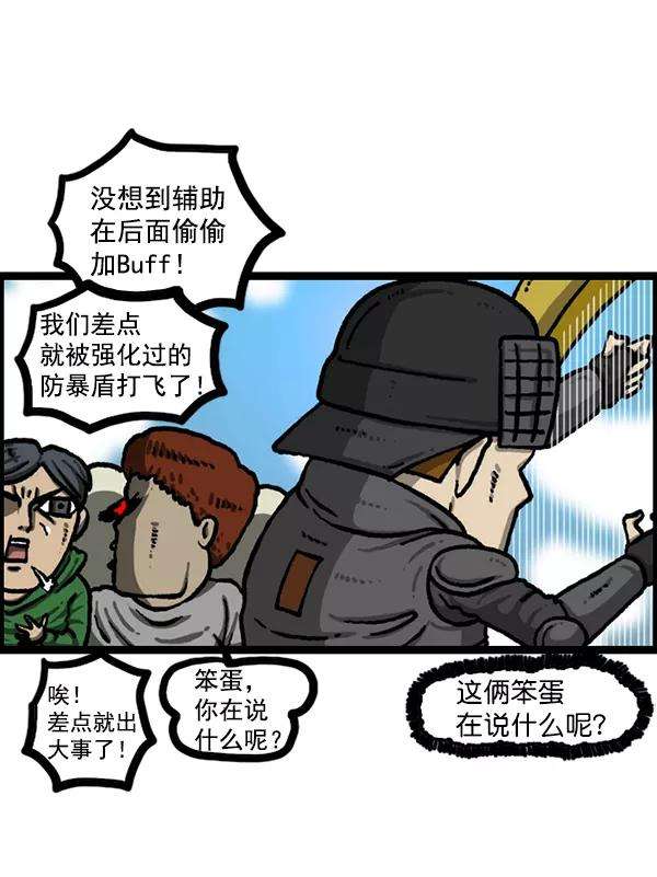 27.jpg