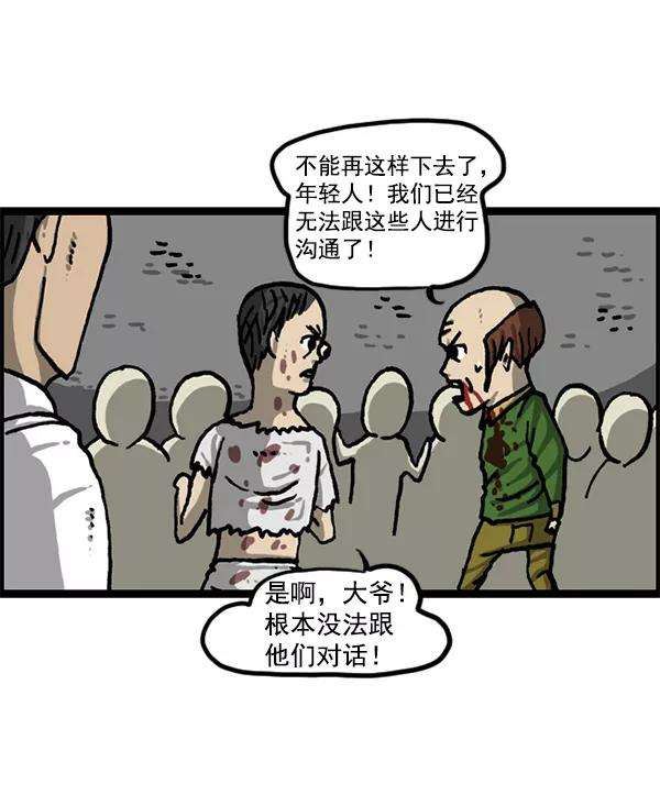 56.jpg