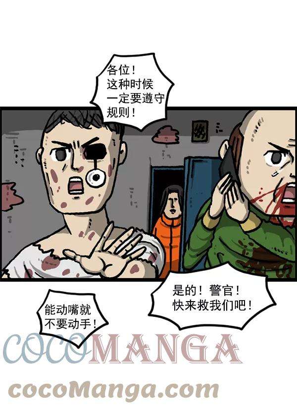 61.jpg