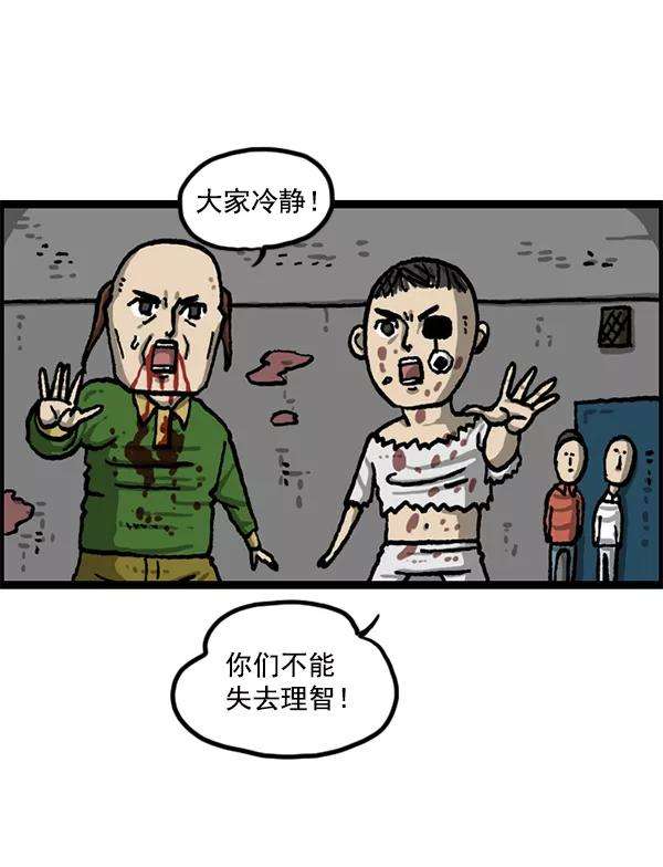 54.jpg