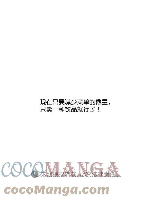 67.jpg