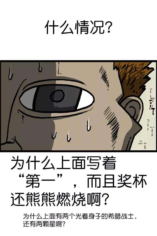 54.jpg