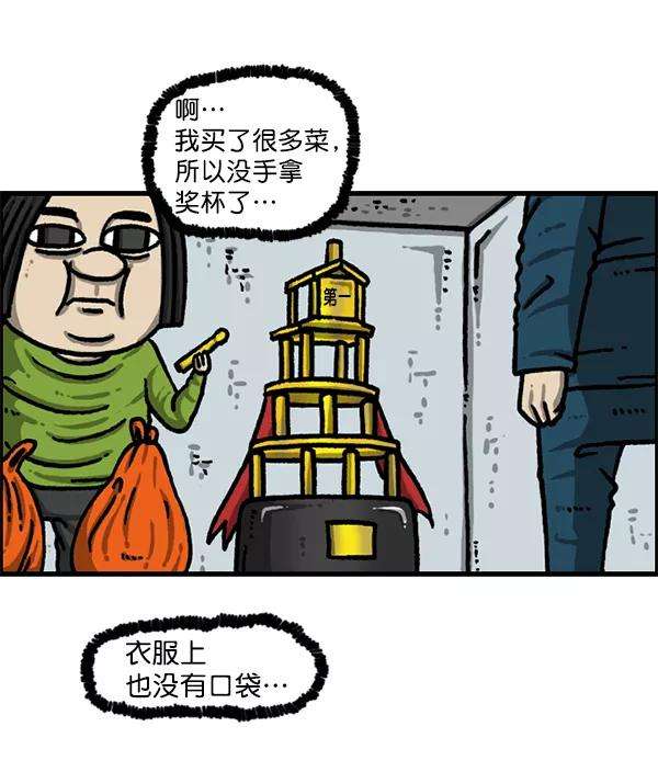 38.jpg