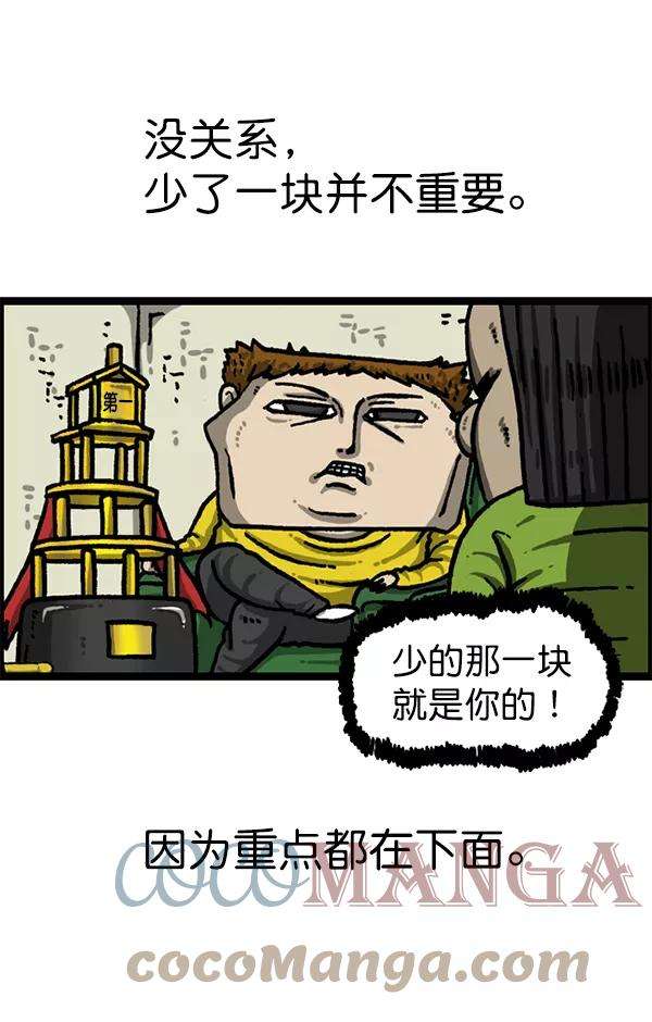 43.jpg