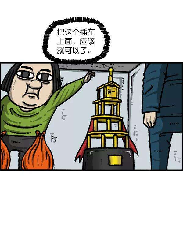 39.jpg