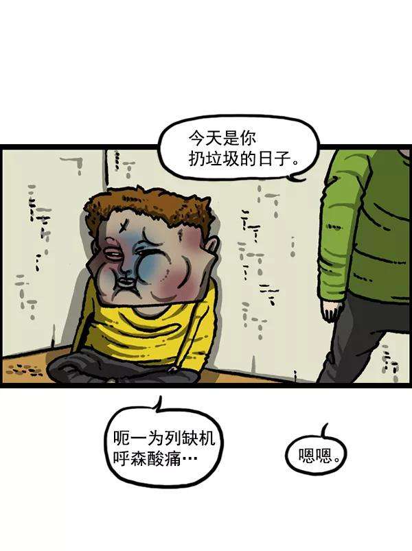 33.jpg