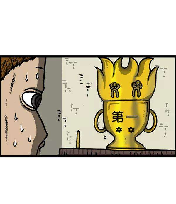 53.jpg