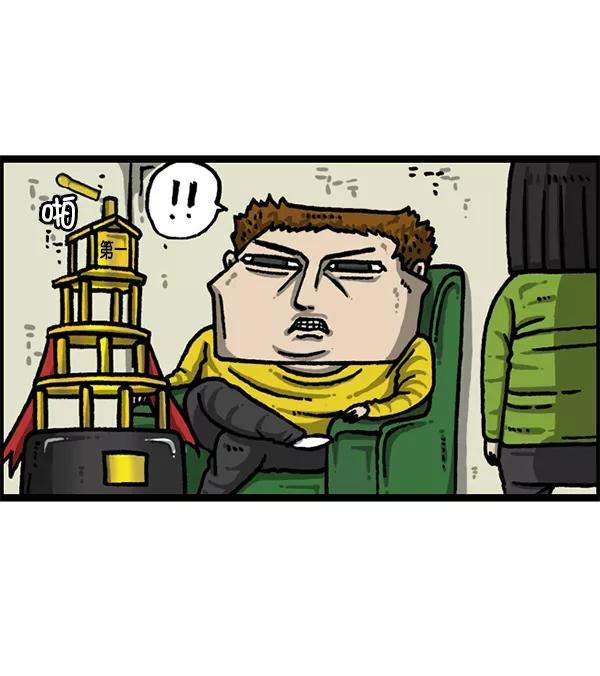 42.jpg