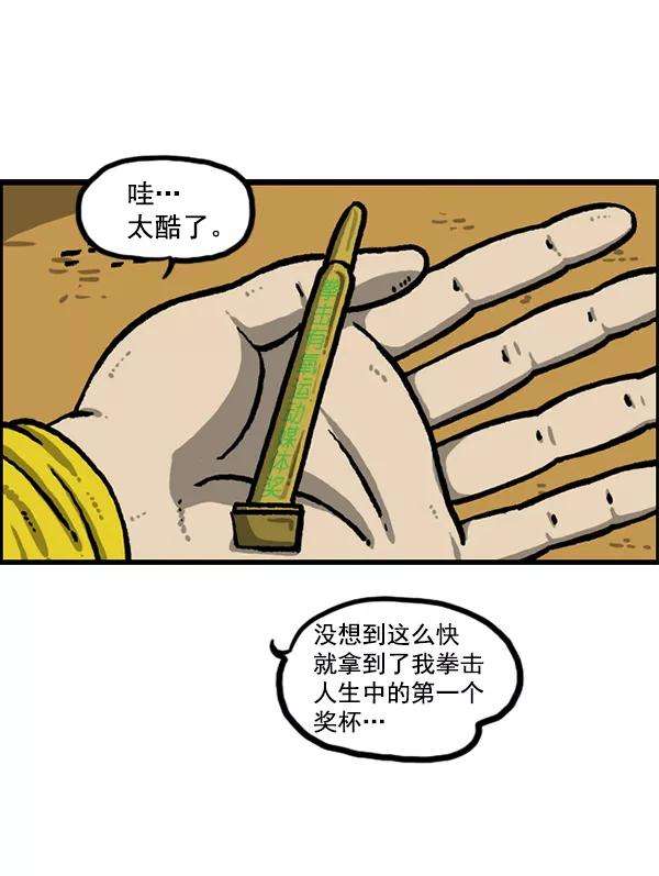 21.jpg