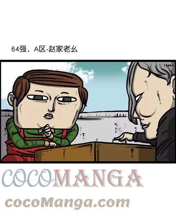 16.jpg