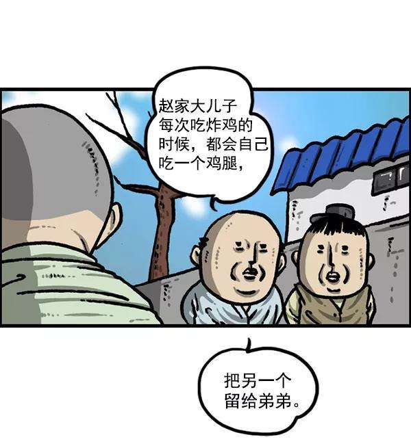 36.jpg