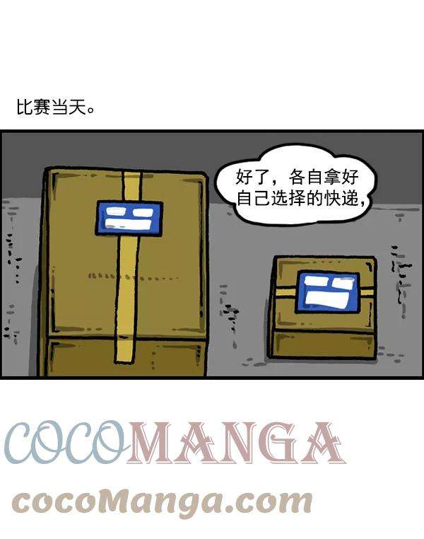 55.jpg