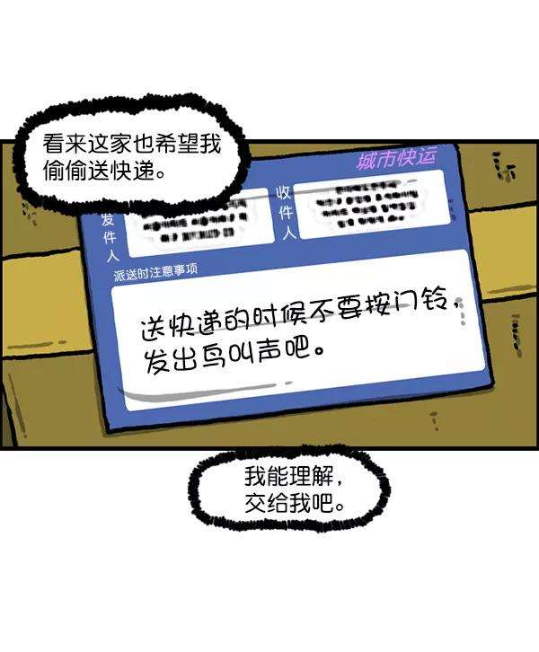 45.jpg