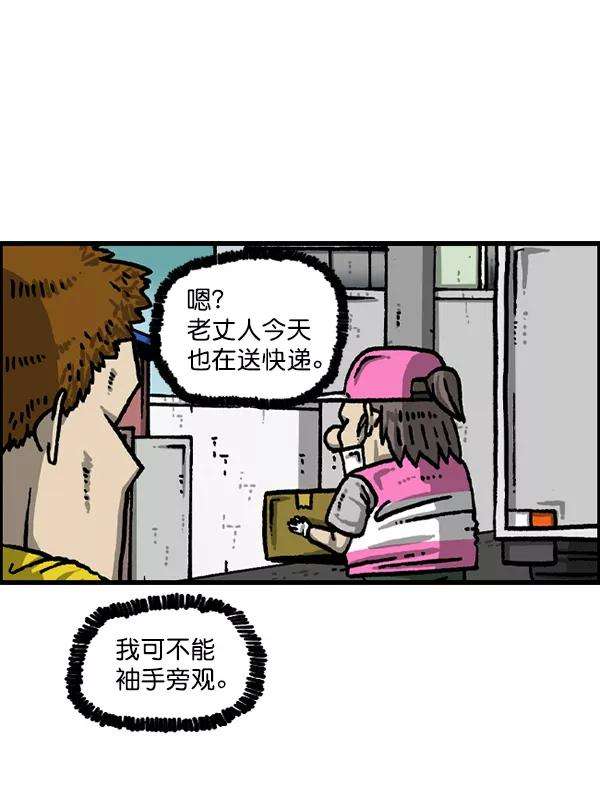23.jpg