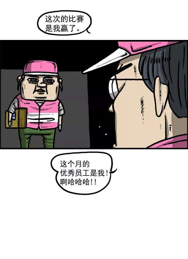 62.jpg
