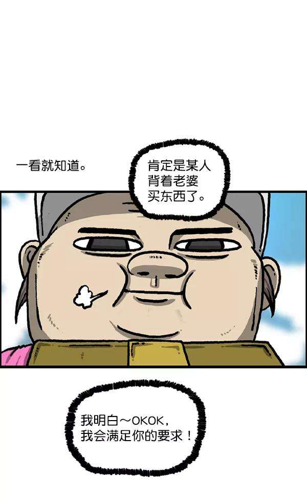 38.jpg