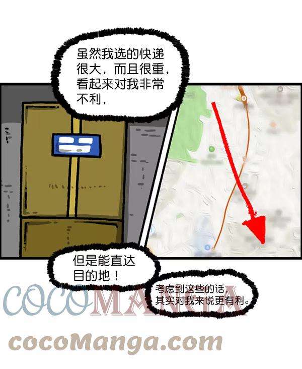58.jpg